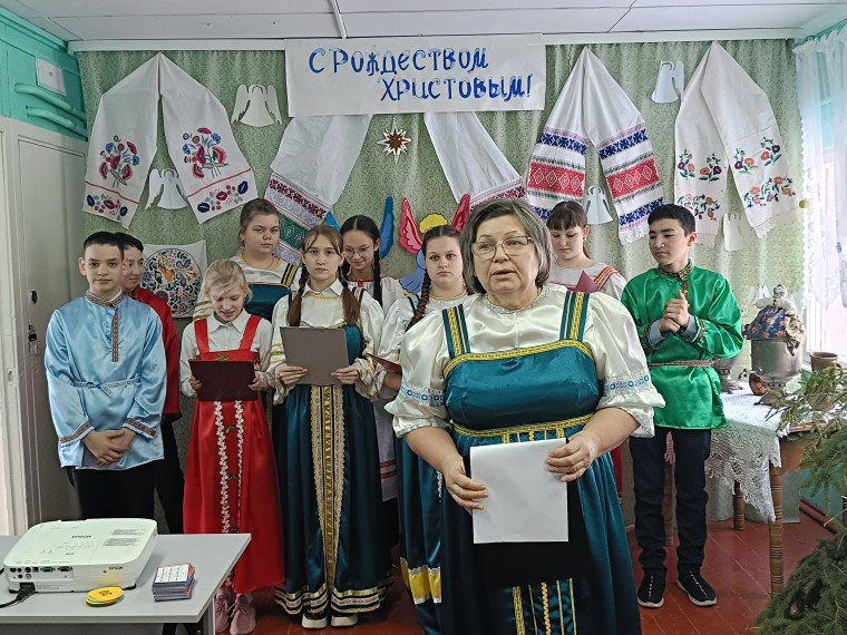 «Свет рождественской звезды».